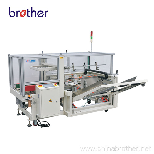 BROTHER Automatic Carton BOX Erector Bottom Sealer Carton